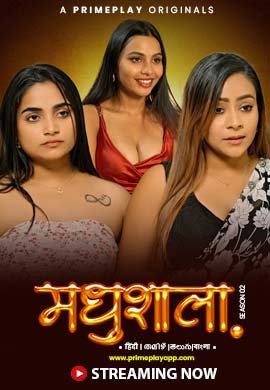 Season 2